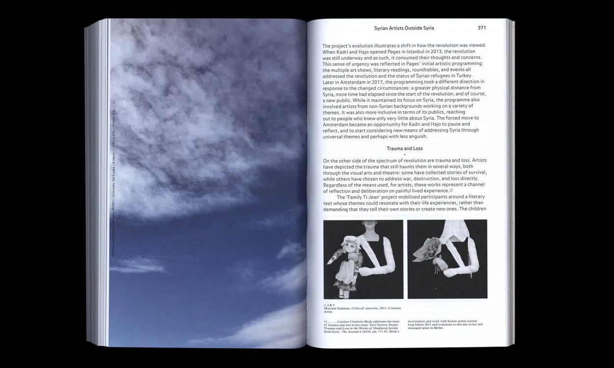 Image of Forces of Art – Perspectives from a Changing World