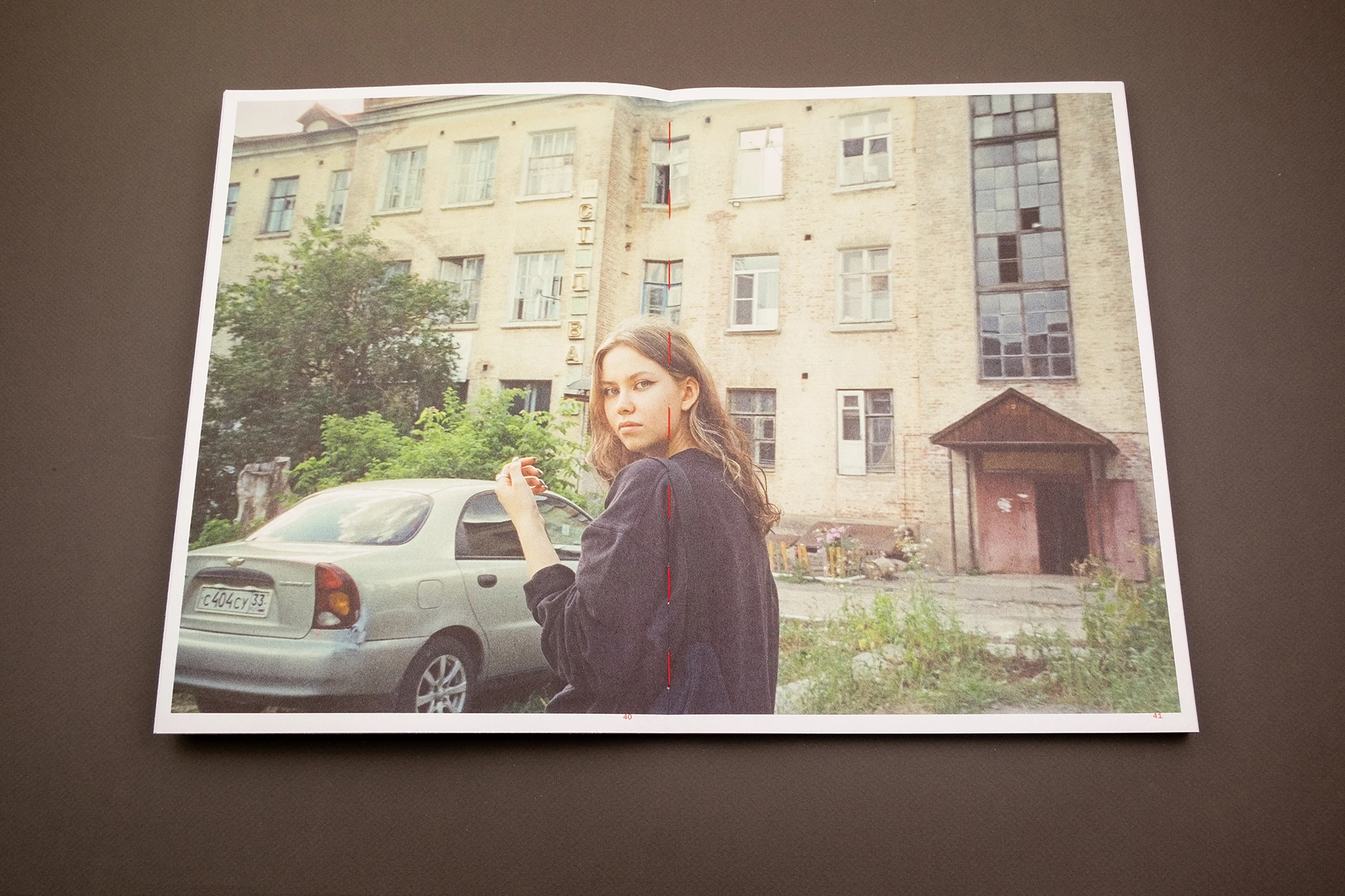 Image of Toma Gerzha – Control Refresh