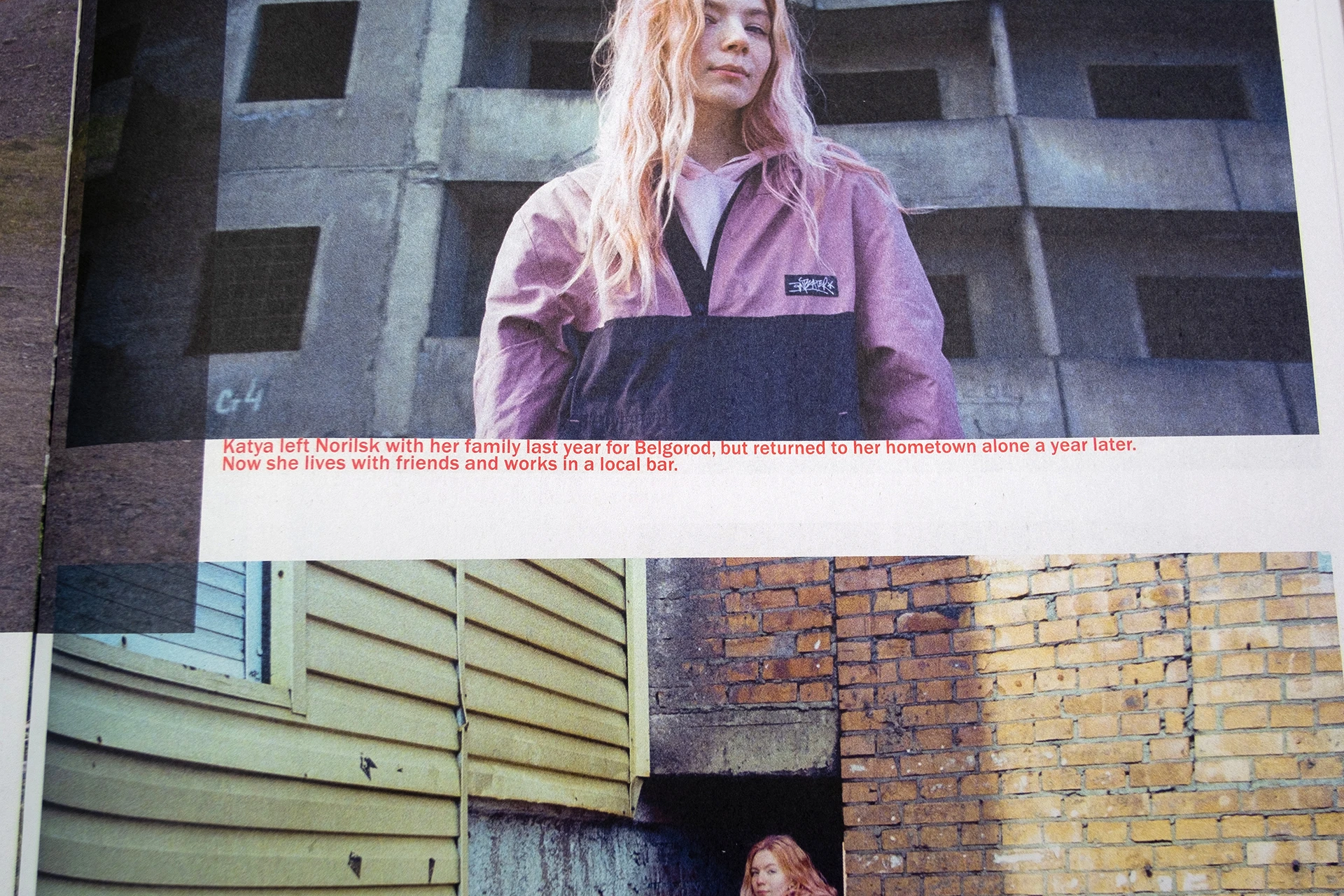 Image of Toma Gerzha – Control Refresh