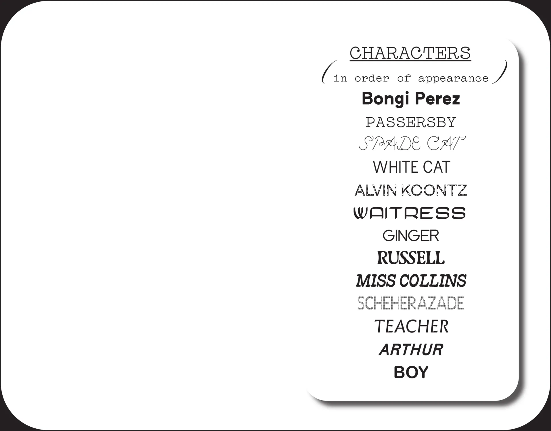 Image of Valerie Solanas – Up Your Ass