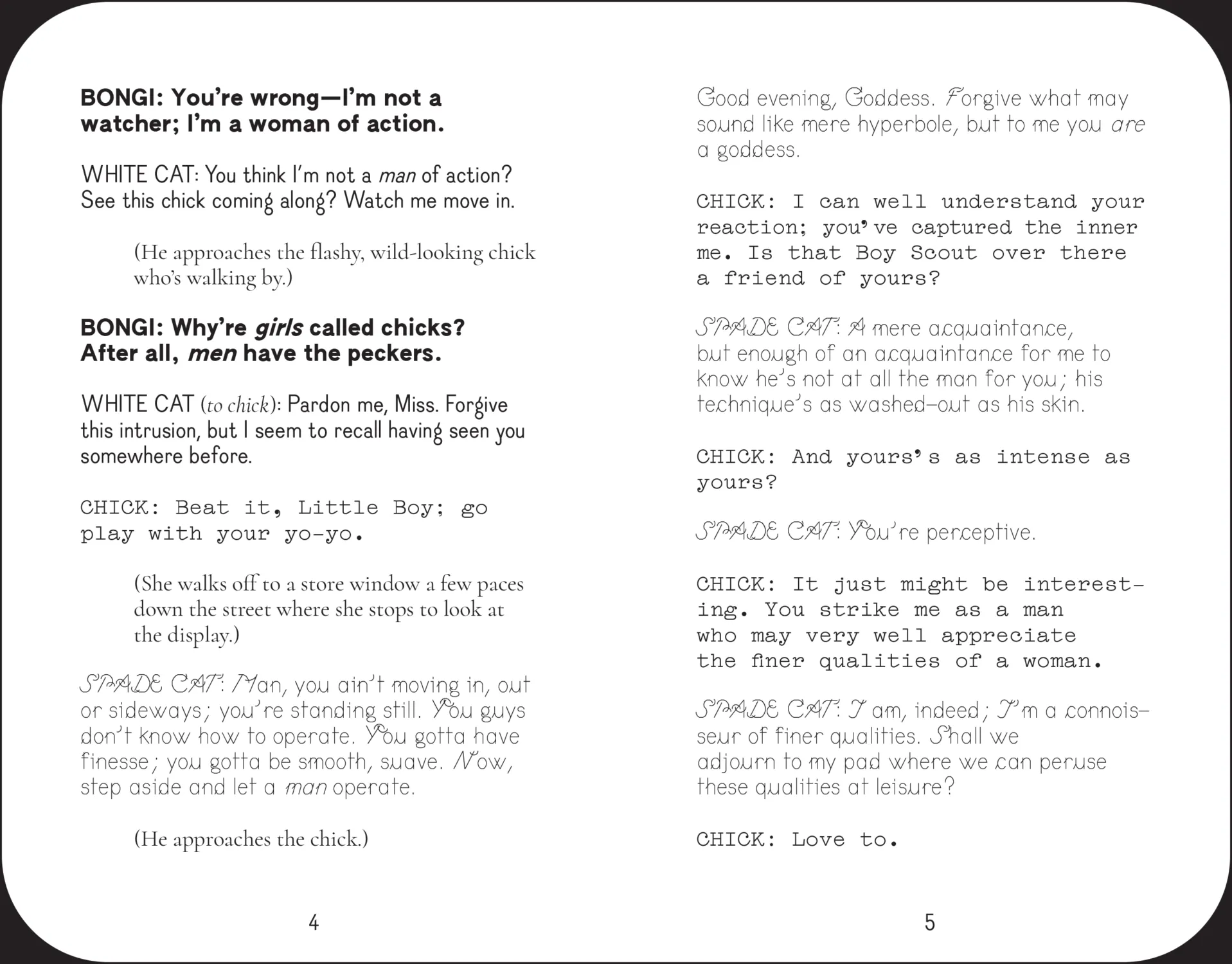 Image of Valerie Solanas – Up Your Ass