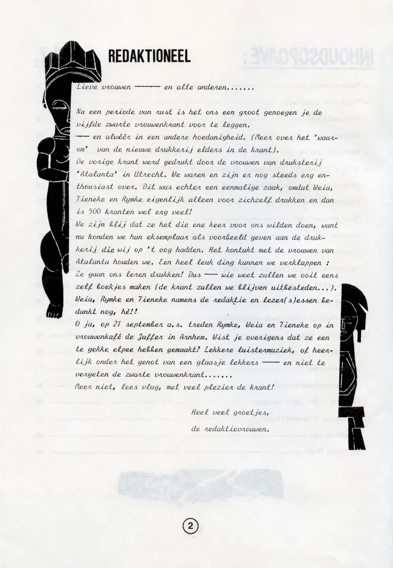 Image of Archival Textures – Republishing: Umoja Zwarte Vrouwenkrant
