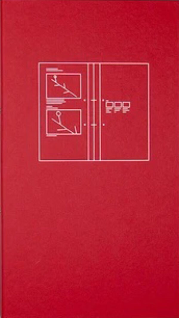 Archiving all the way down by Maud Vande Veire. Published by From Me To You Publications, 2018 Archiving all the way down by Maud Vande Veire. Published by From Me To You Publications, 2018