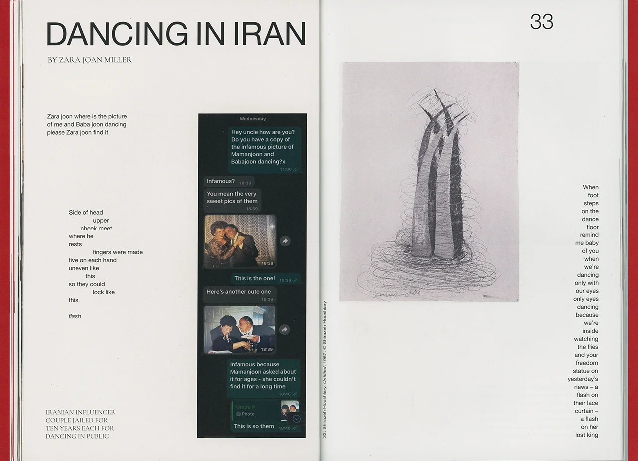 Image of Motor Dance Journal: Duets and Dialogues