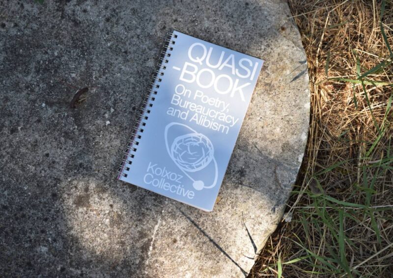 Image of Quasi-Book. On Poetry, Bureaucracy and Alibism Image of Quasi-Book. On Poetry, Bureaucracy and Alibism