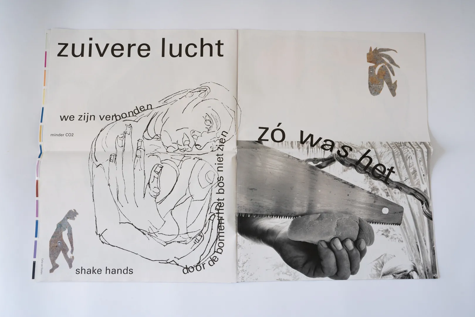 Image of Anouk Kruithof – Niet Meer Normaal