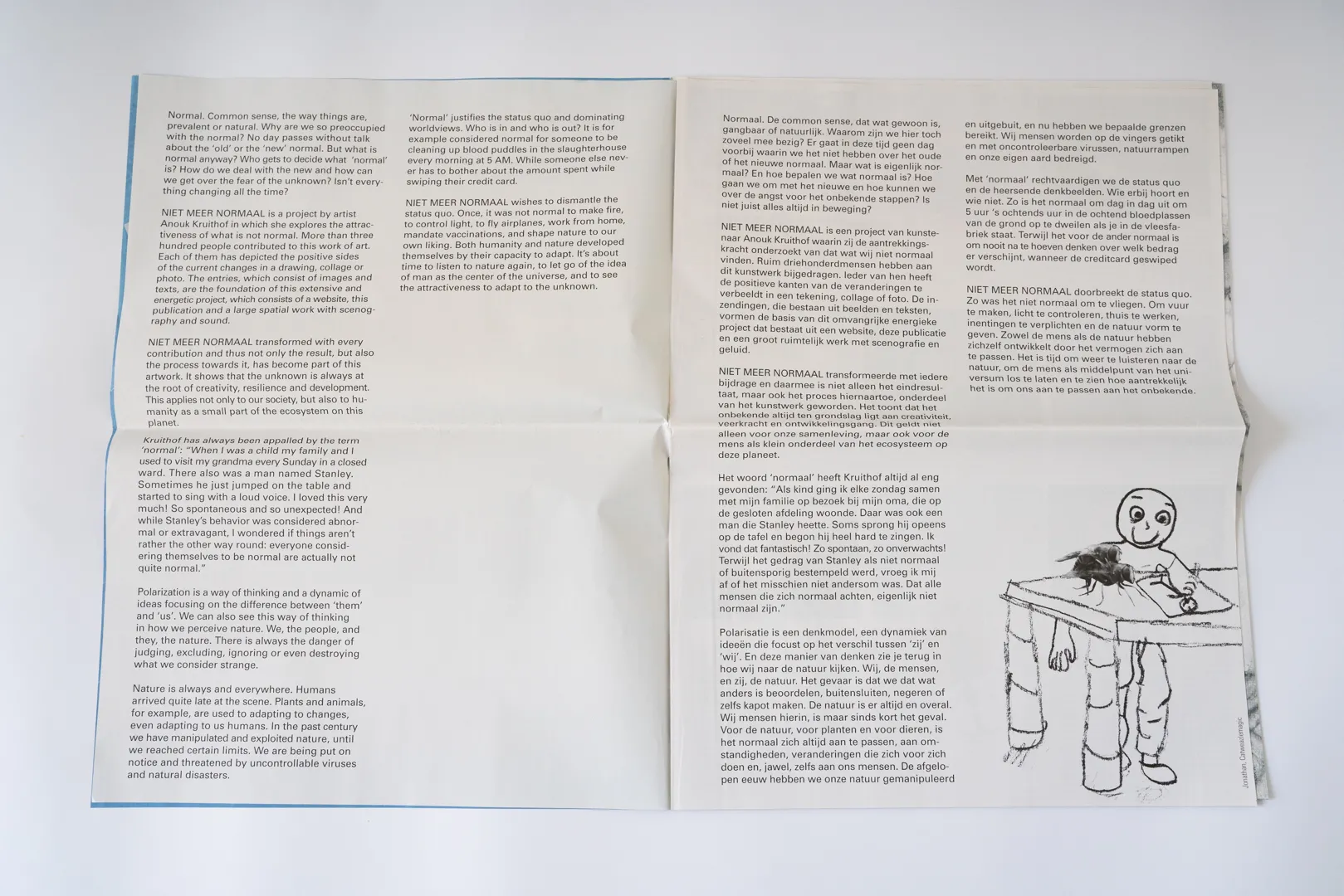 Image of Anouk Kruithof – Niet Meer Normaal