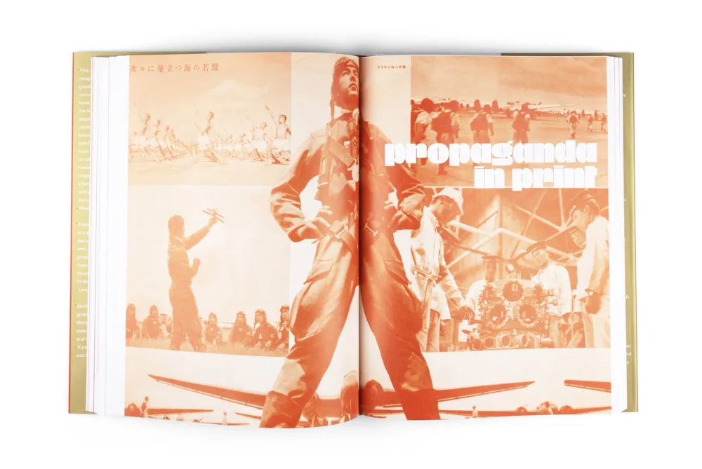 Image of Ian Lynam – Fracture: Japanese Graphic Design 1875–1975