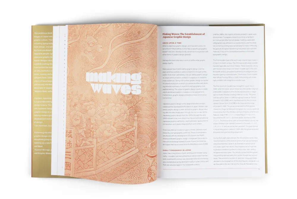 Image of Ian Lynam – Fracture: Japanese Graphic Design 1875–1975