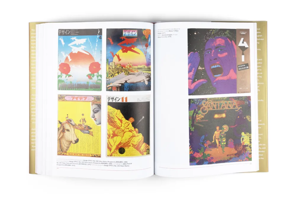 Image of Ian Lynam – Fracture: Japanese Graphic Design 1875–1975