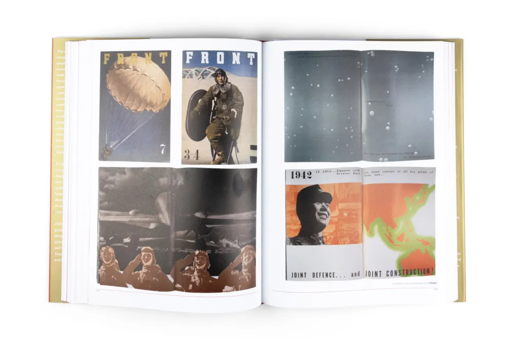 Image of Ian Lynam – Fracture: Japanese Graphic Design 1875–1975