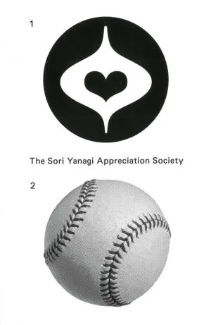 Image of The Sori Yanagi Appreciation Society
