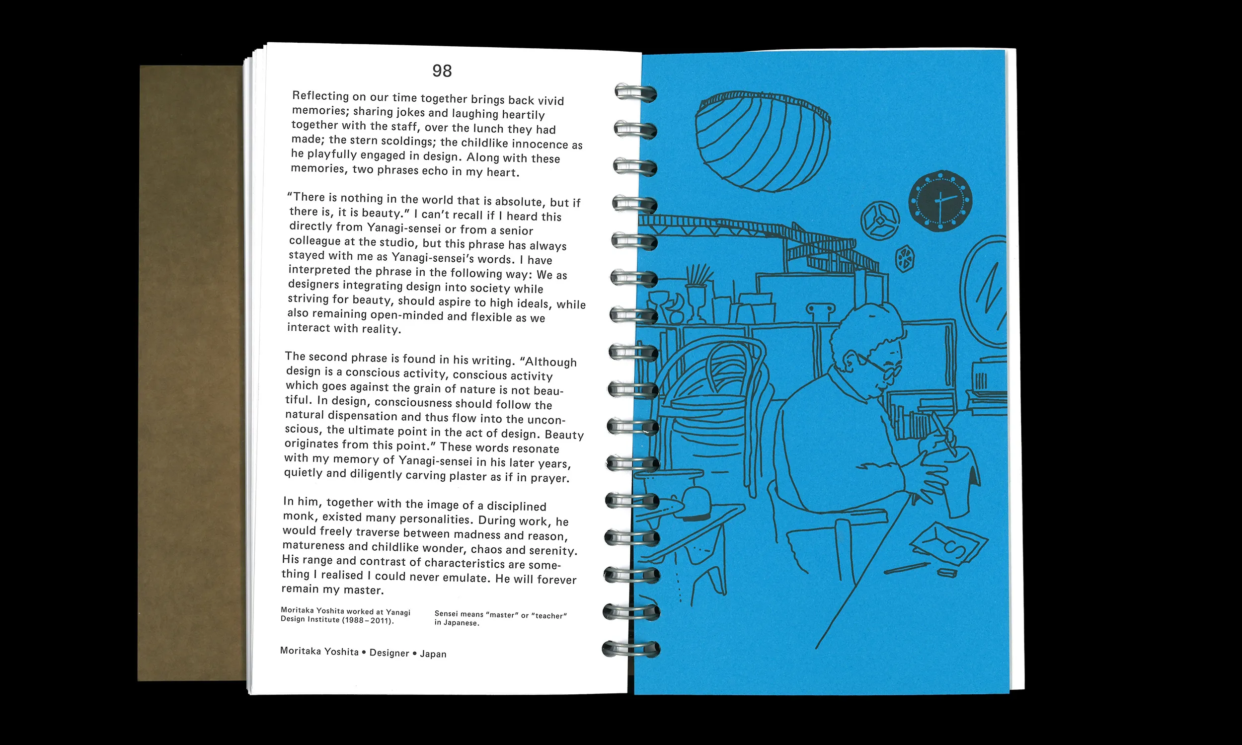 Image of The Sori Yanagi Appreciation Society