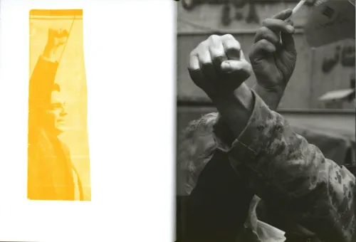 Image of Mashid Mohadjerin – Riding in Silence & the Crying Dervish