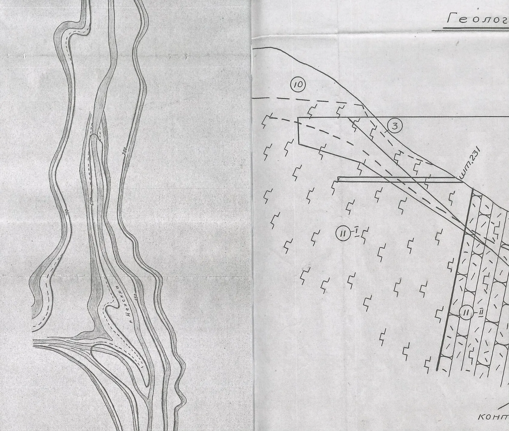Image of Tekla Aslanishvili – The Mountain Speaks to the Sea