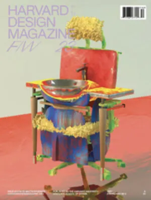 Image of Harvard Design Magazine 51: Multihyphenate examines multihyphenation