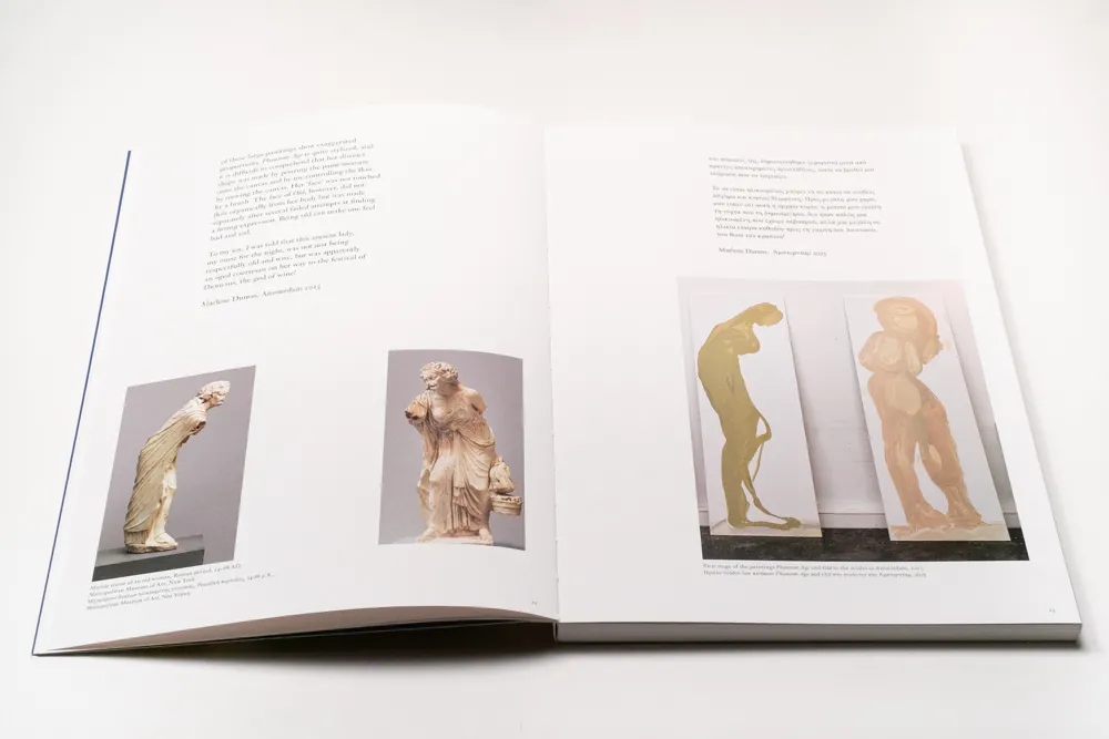 Image of Marlene Dumas – Cycladic Blues at the Cycladic