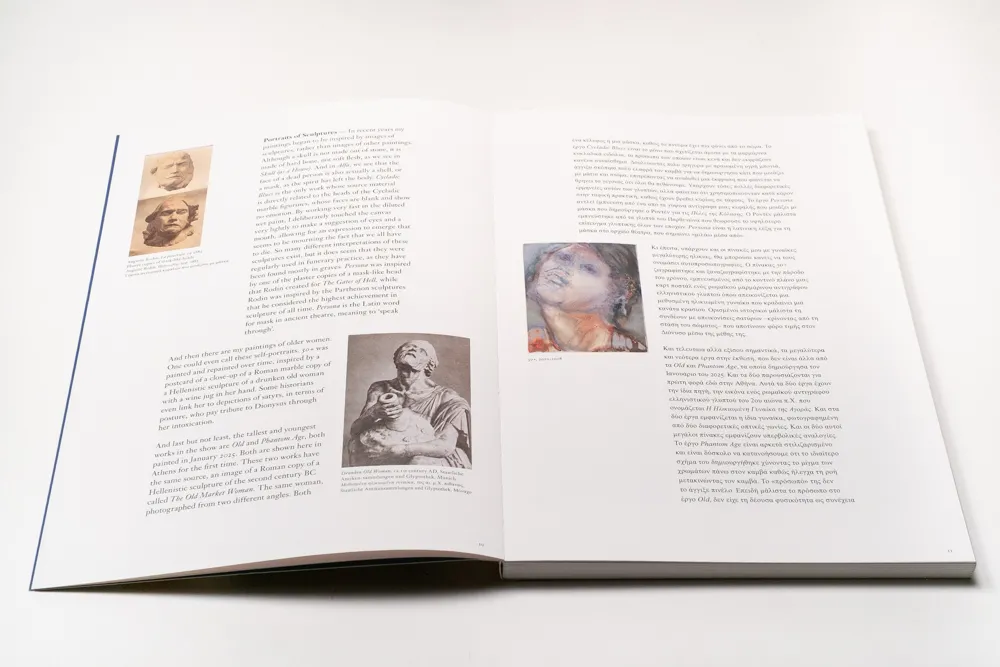 Image of Marlene Dumas – Cycladic Blues at the Cycladic