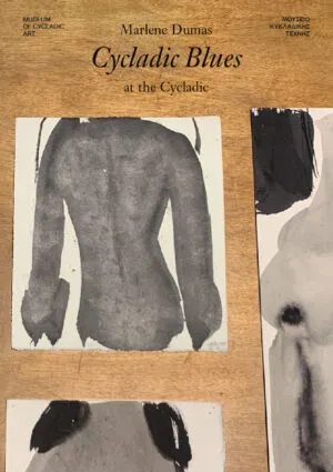 Image of Cycladic Blues at the Cycladic