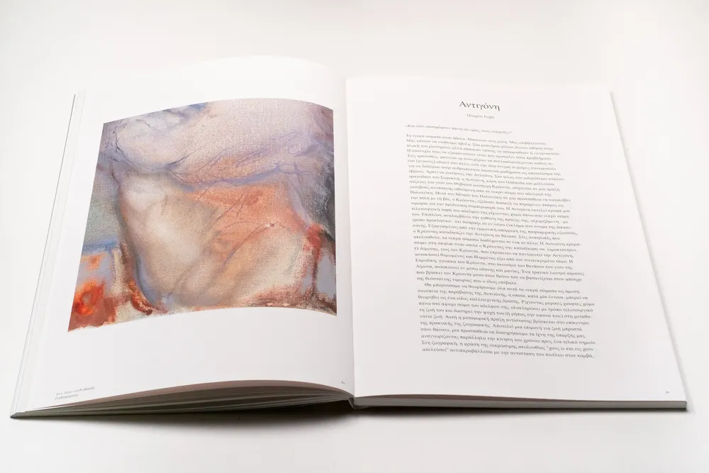 Image of Marlene Dumas – Cycladic Blues at the Cycladic