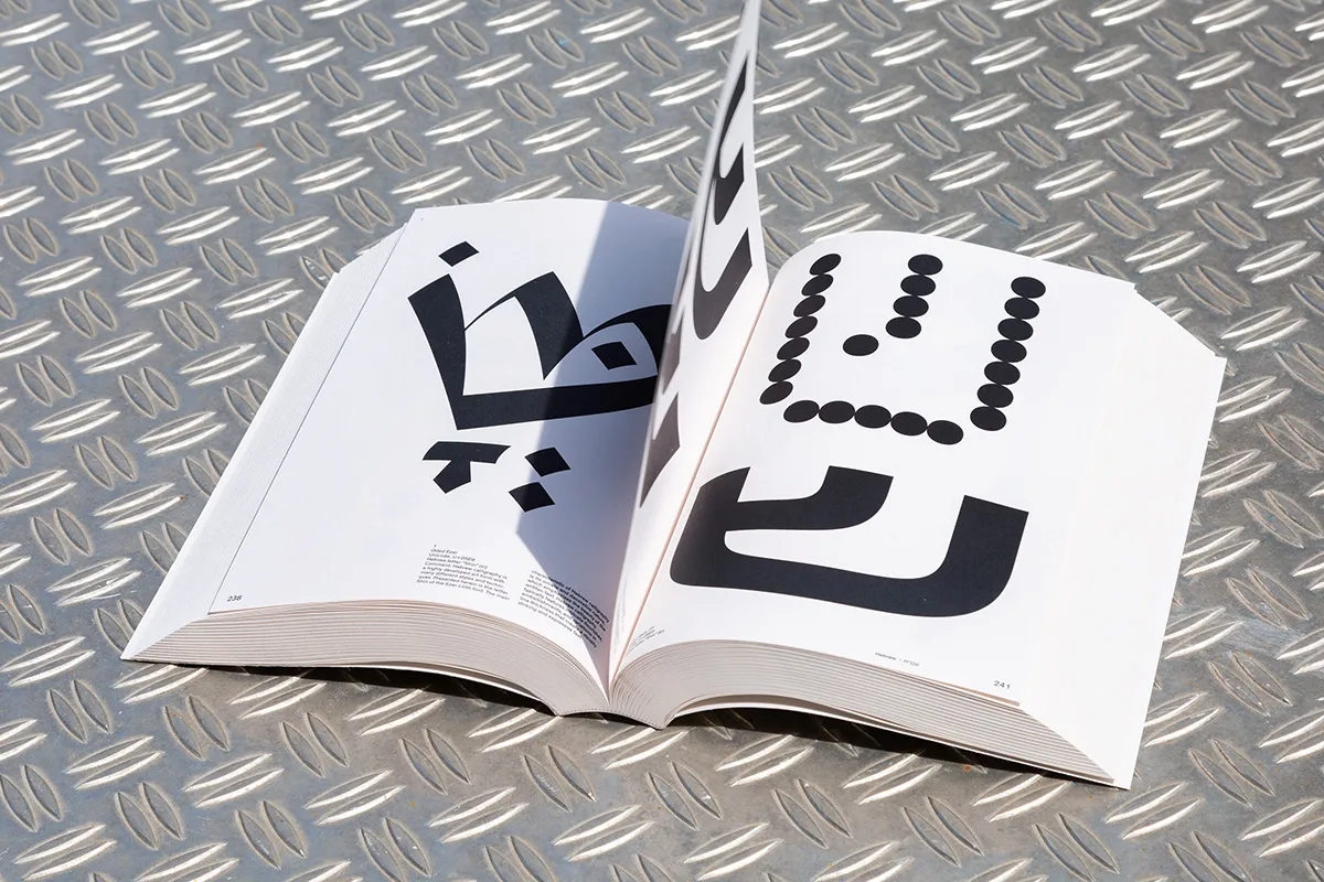 Image of Oliver Häusle – Graphic Languages