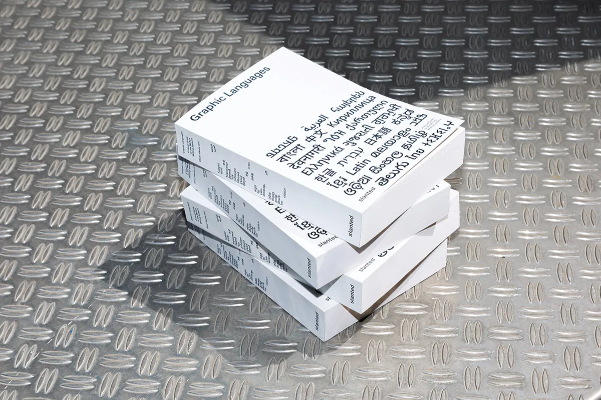 Image of Oliver Häusle – Graphic Languages