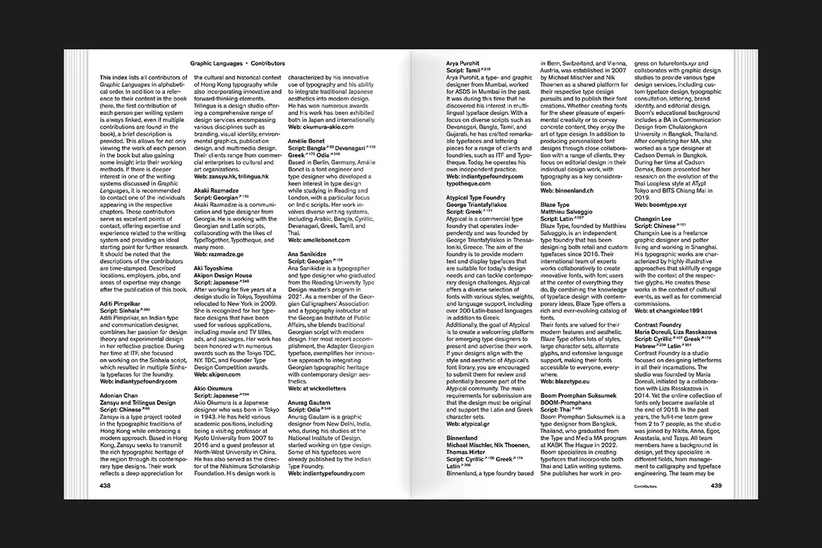 Image of Oliver Häusle – Graphic Languages