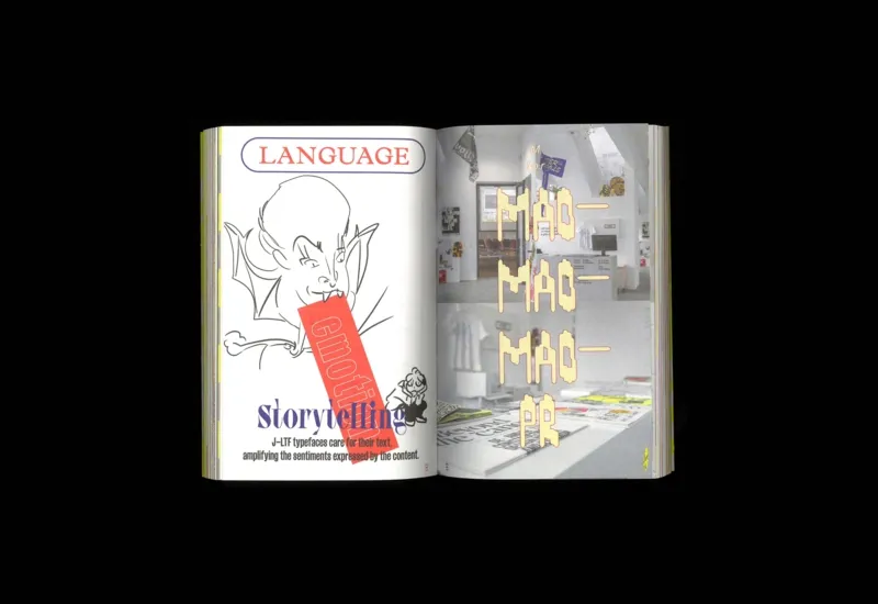 Image of Anja Kaiser, Rebecca Stephany – Glossary of Undisciplined Design