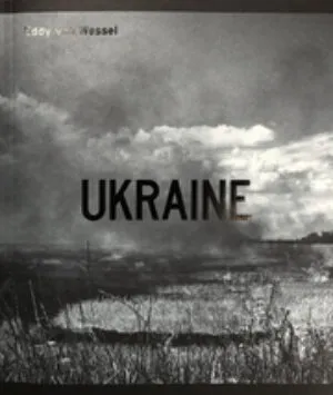 Image of Ukraine
