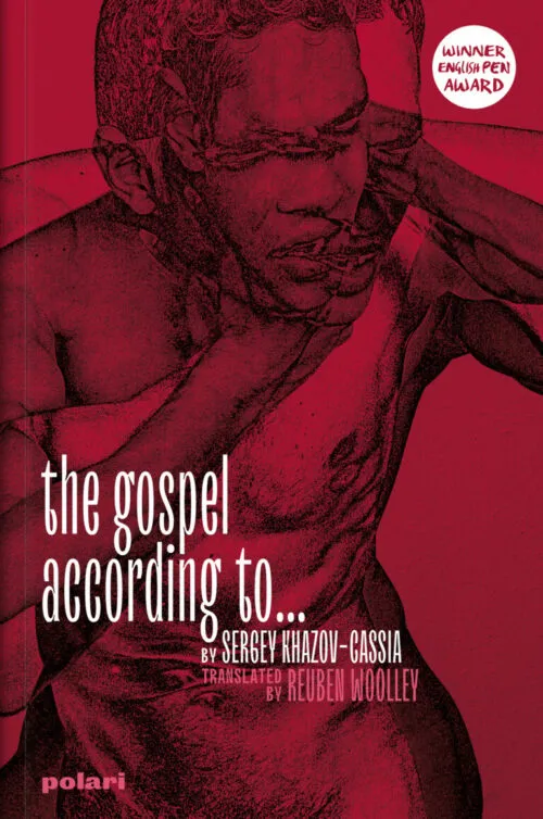 Cover Sergey Khazov-Cassia, Reuben Woolley (Translation) – The Gospel According To…