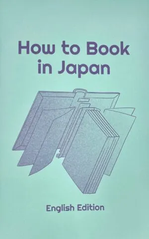 Image of How to Book in Japan