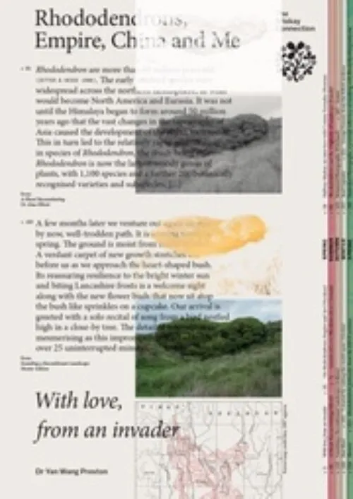 With love from an invader. - Rhododendrons, Empire, China and Me by Yan Wang Preston. Published by Eriskay Connection, 2025