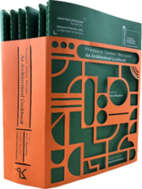 Cover Azza Aboualam – Pressure Cooker recipes: An architectural cookbook