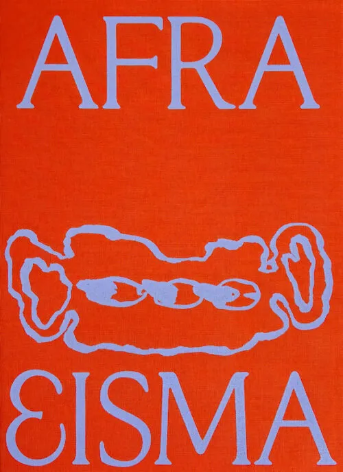 Splashdown Tender by Afra Eisma. Published by Page not found, 2025