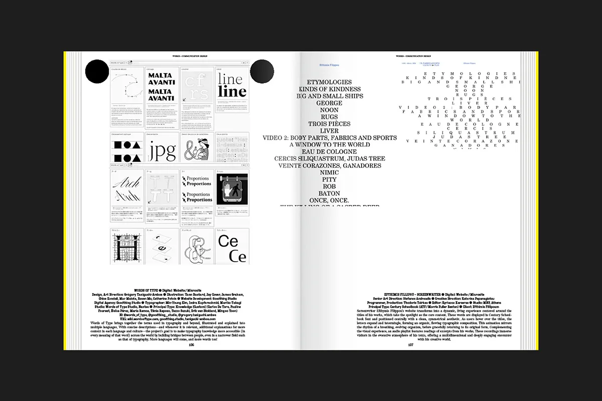 Image of Type Directors Club; Griffin McCabe, Joe Newton, Carol Wahler – The World’s Best Typography, Typography 46