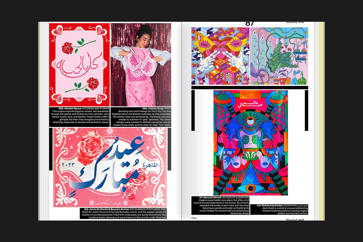 Image of Slanted 46: Cairo