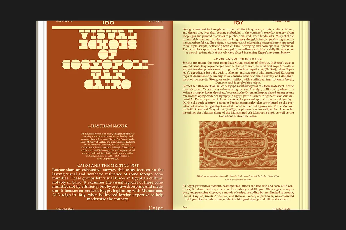 Image of Slanted 46: Cairo