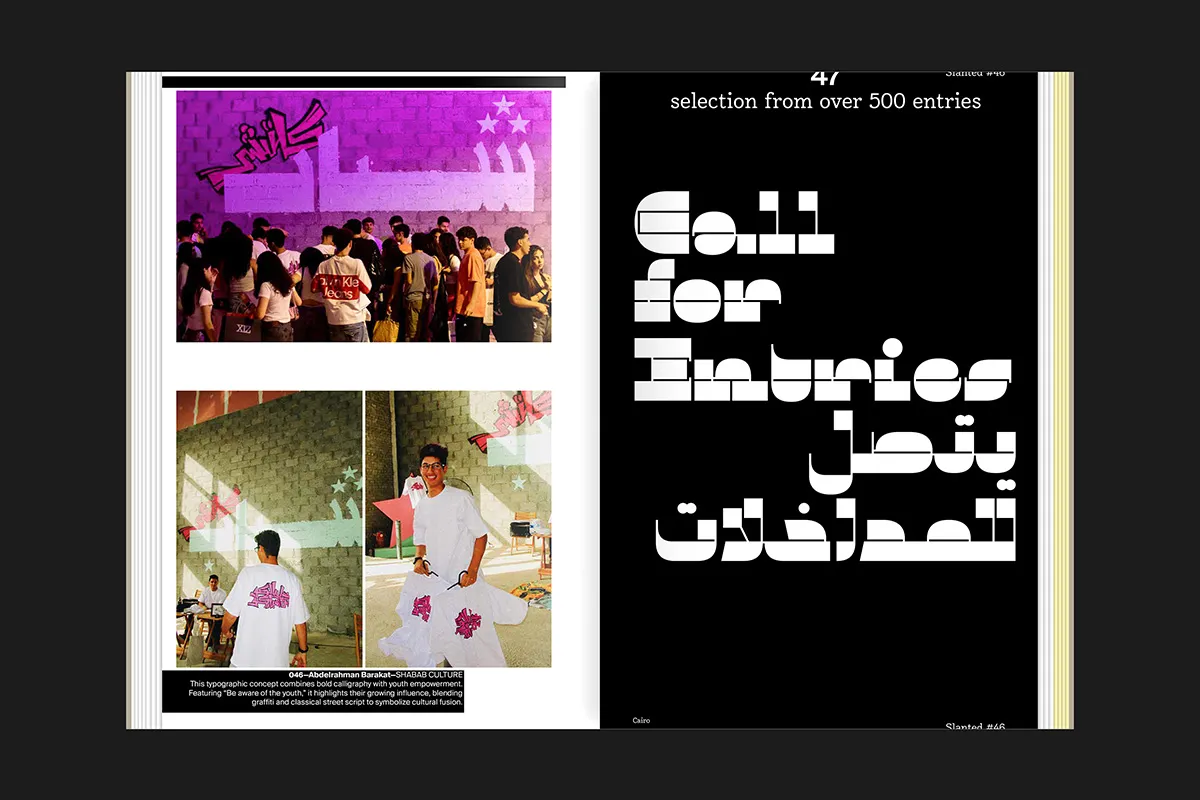 Image of Slanted 46: Cairo