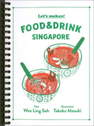 Image of Food & Drink Singapore – Let's makan!