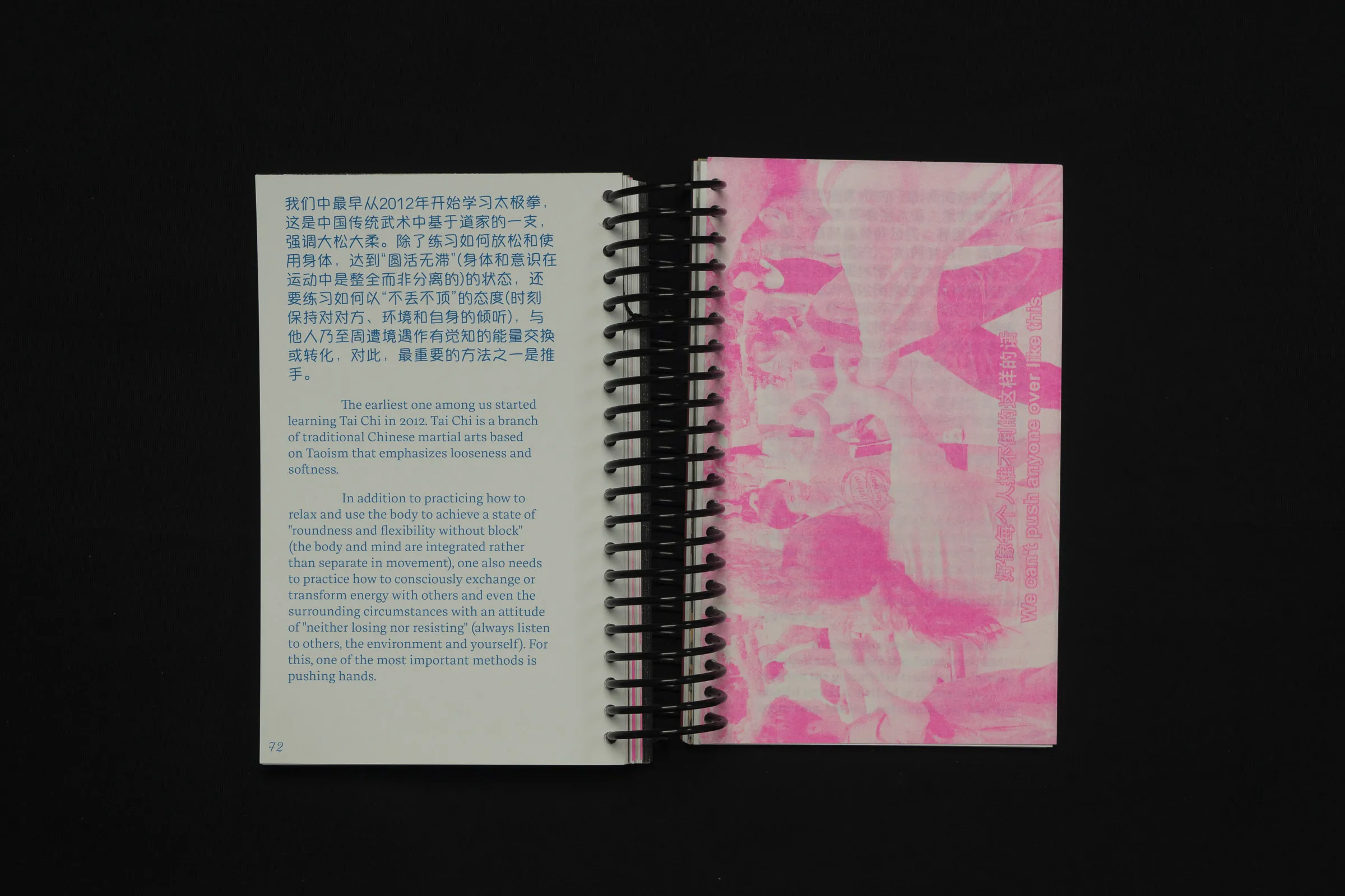 Image of Morgan Steyaert – Queer and Feminist Interventions for Martial Arts