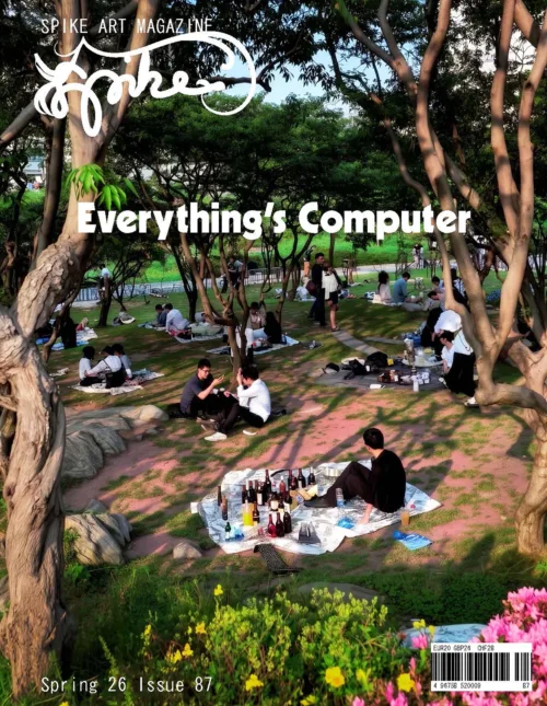 Spike #87 – Everything's Computer . Published by Spike, 2026